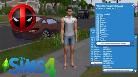 mccommander sims 4